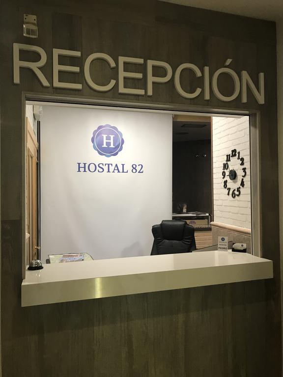 Hostal 82 Olías del Rey Exterior photo
